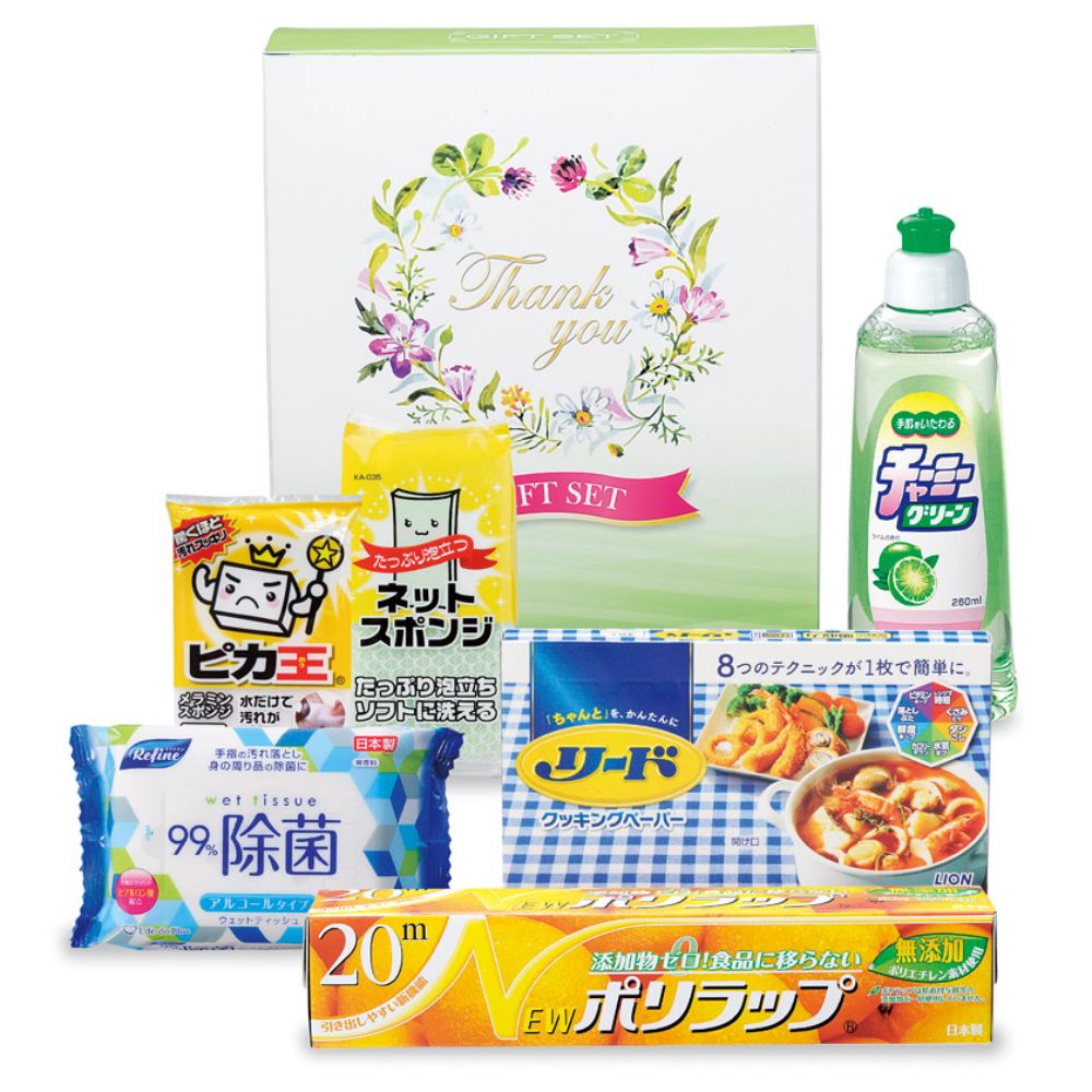 ハッピーチョイス6点セットのイメージ2