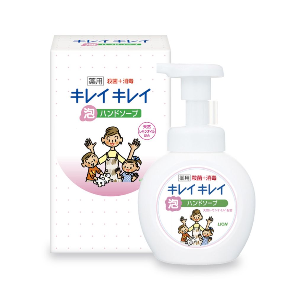 キレイキレイ薬用泡ハンドソープ250ml 箱入 | 消耗品 | 販促物を、さが