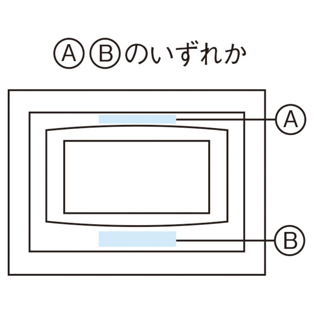 スタイリッシュ　インテリア電波時計のイメージ4