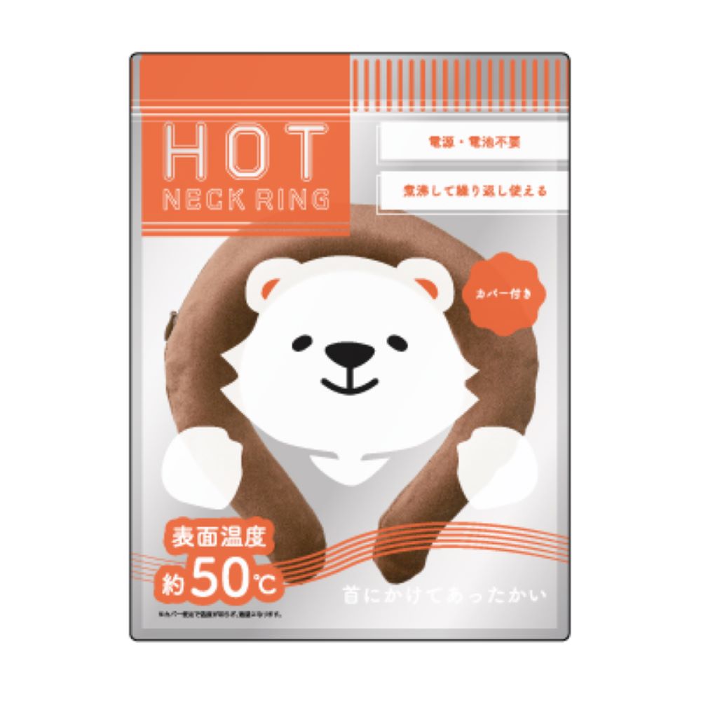 ホットネックリング | ヘルスケア | 販促物を、さがそう。販促サガス