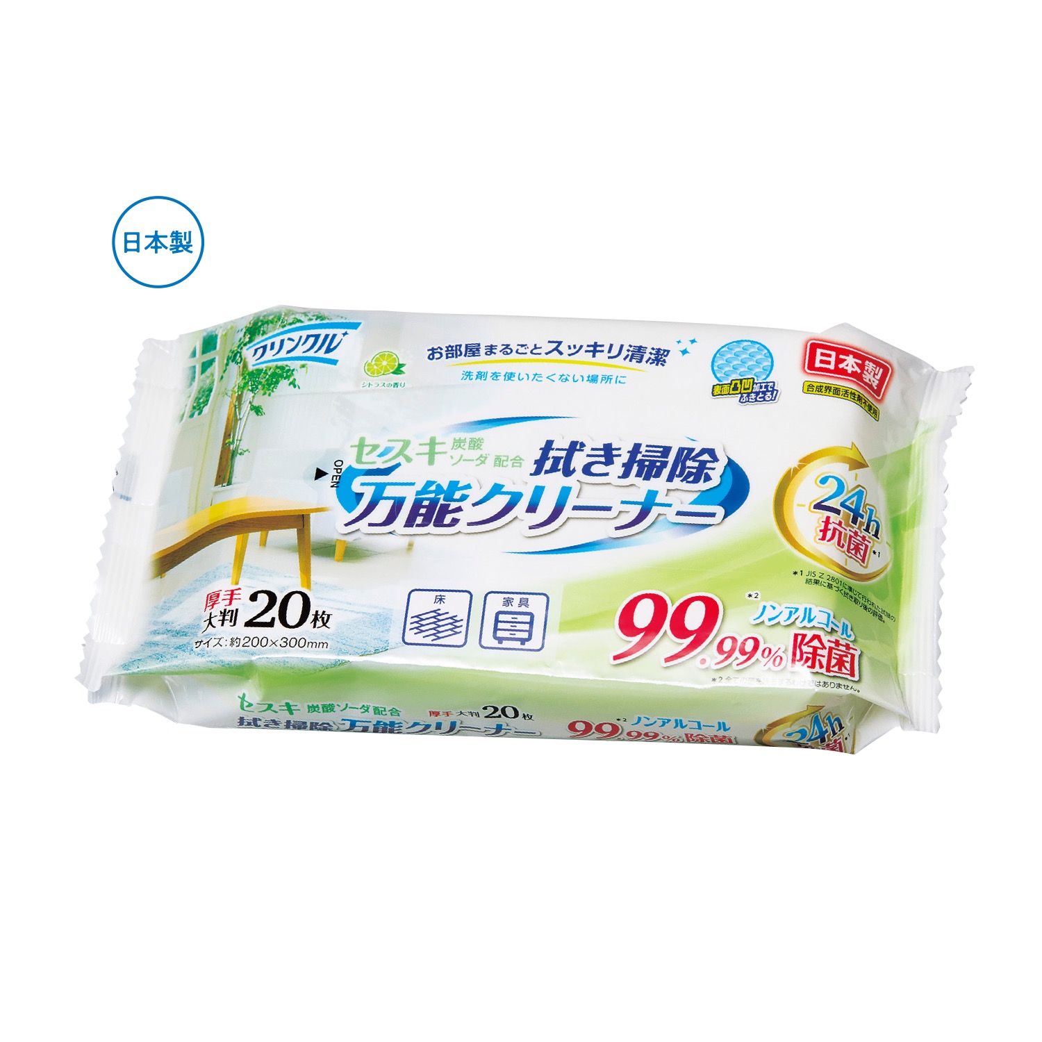 クリンクル　24時間抗菌クリーナーのイメージ4