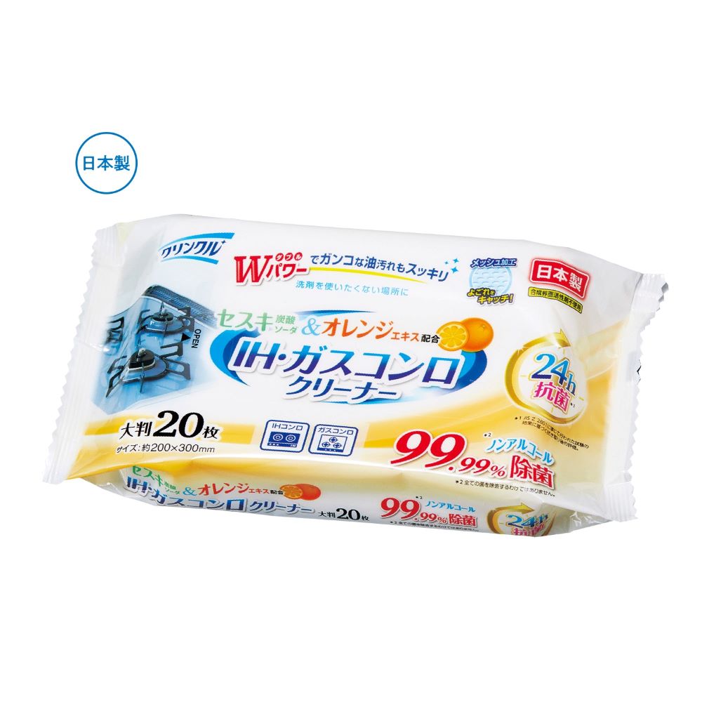 クリンクル　24時間抗菌クリーナーのイメージ2