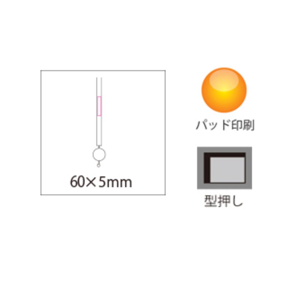 リール付本革ストラップのイメージ6