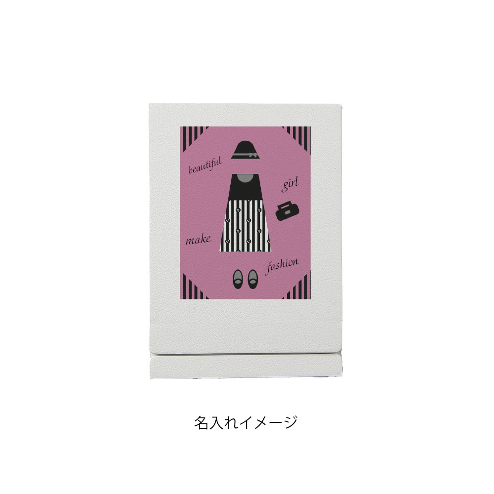 スタンドミラー 大 | ビューティーケア・ミラー | 販促物を、さがそう