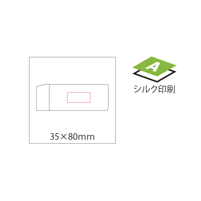 ワンプッシュ晴雨兼用折り畳み傘のイメージ8