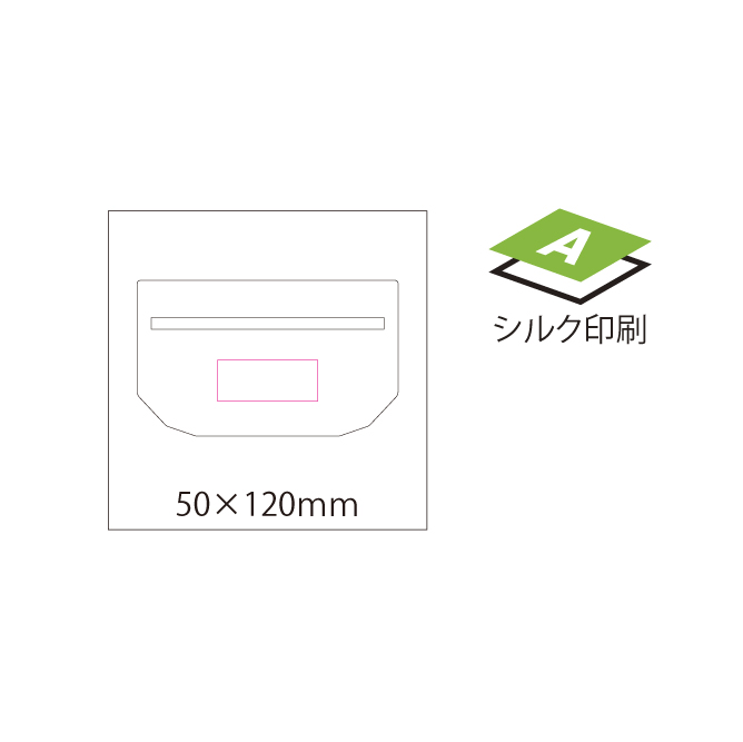 防滴サコッシュのイメージ5