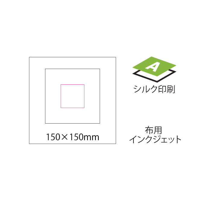 くっつく保冷温クロスのイメージ6