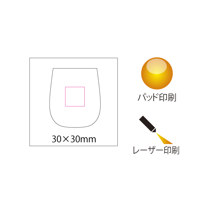 チタン二重カップ 240ｍｌのイメージ5