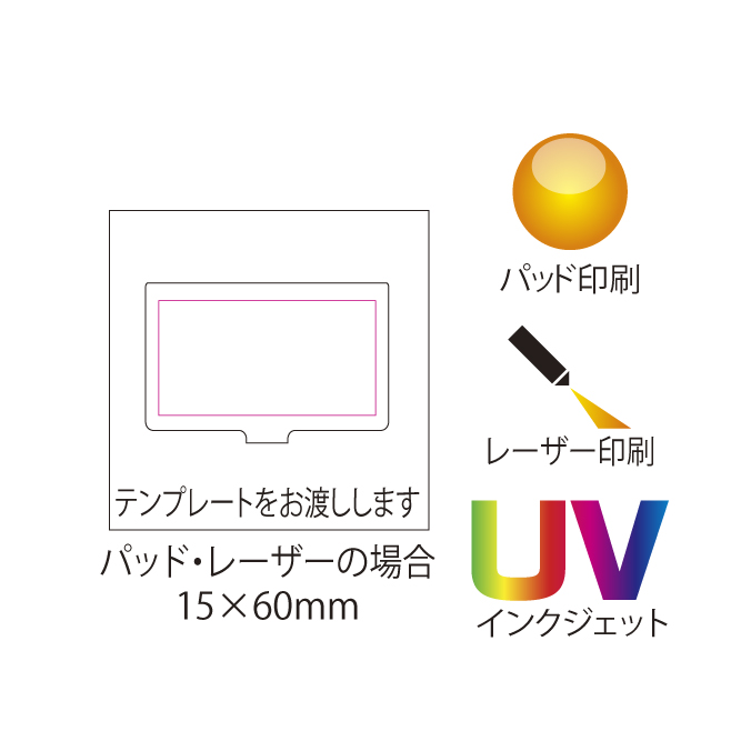 ウッドプレート名刺入のイメージ5