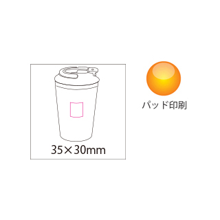 真空ステンレスタンブラーのイメージ7
