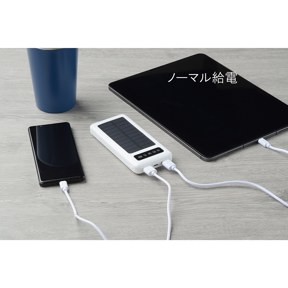 ソーラーバッテリー10000のイメージ4