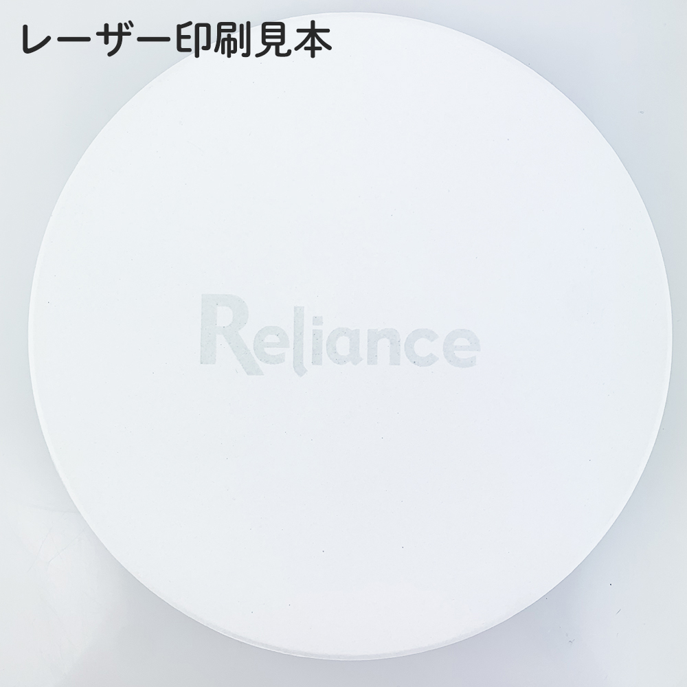 吸水白雲石コースターのイメージ6