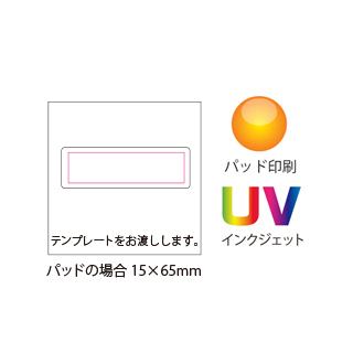 カトラリーセット麦わら入のイメージ5