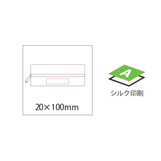 キャンバスペンケースのイメージ9