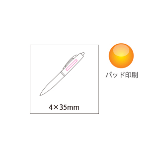メタリックBPのイメージ3