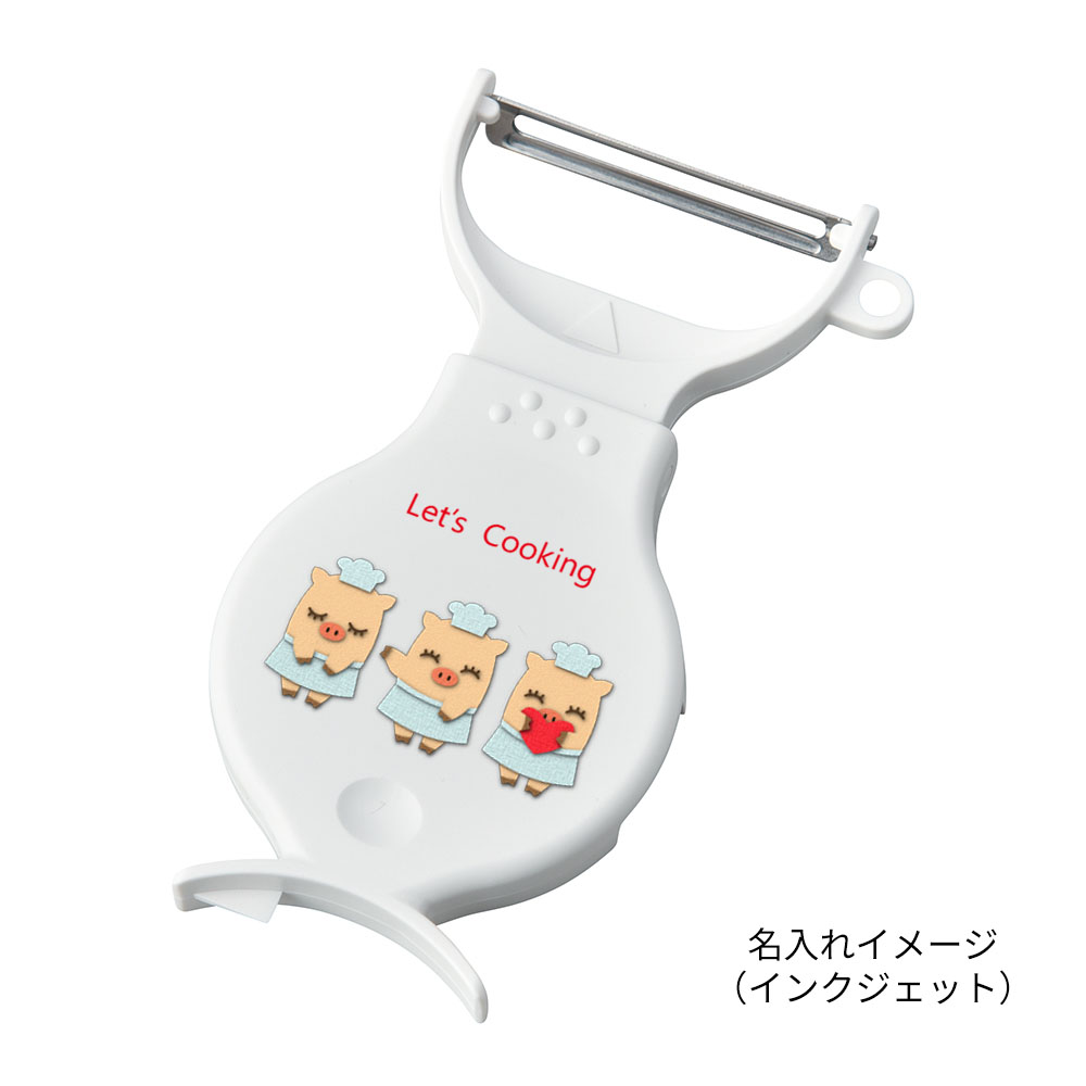 3in1ピーラーイメージ