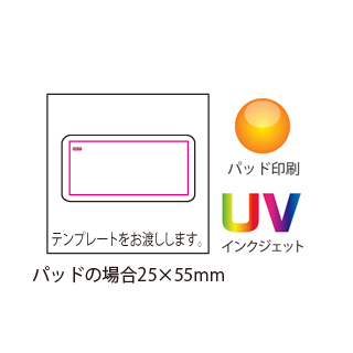 モバイルタンク10000のイメージ5