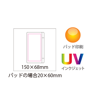 ソーラーパネルバッテリー10000のイメージ7