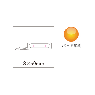 ライティングバッテリー5000のイメージ6