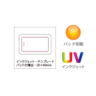 Newモバイルバッテリー5000のイメージ9