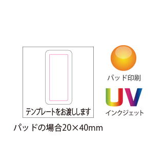Newモバイルバッテリー10000のイメージ6