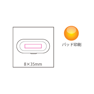 コードレスイヤホンのイメージ4
