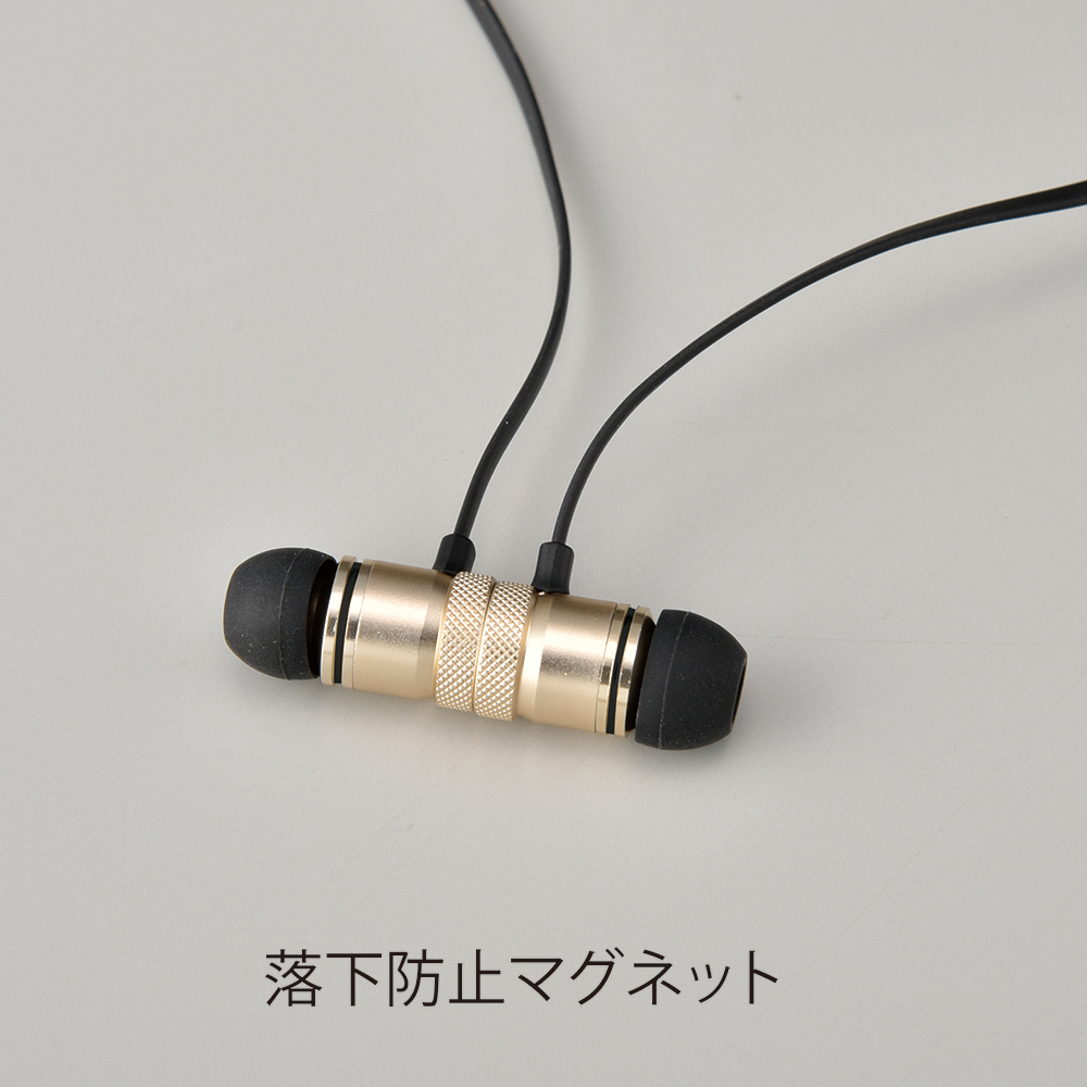 ワイヤレスイヤホンのイメージ3