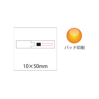 ランタンライトバッテリーのイメージ8