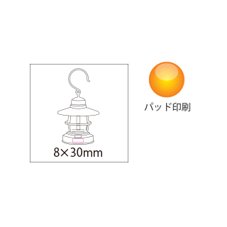 ミニランタンのイメージ3