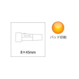 2WAYライトのイメージ4