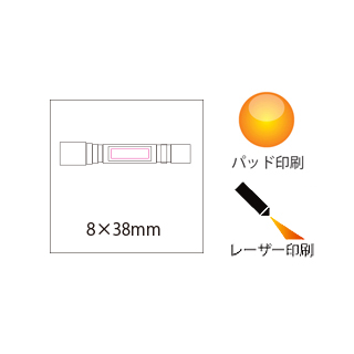 ズームアルミライトのイメージ4