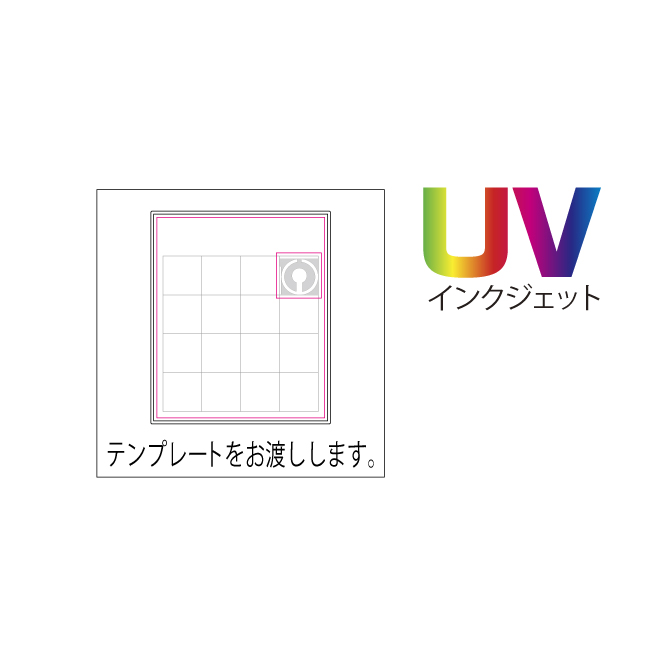 ビッグパズルのイメージ3