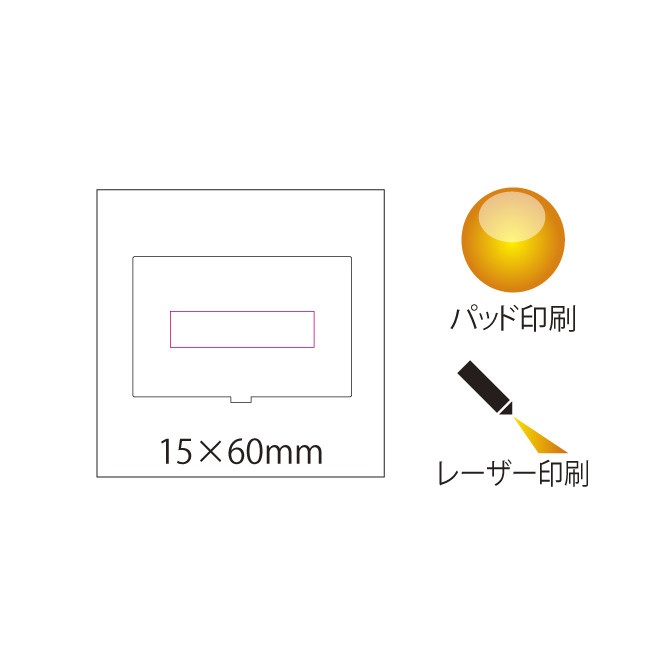 ステンレス名刺入のイメージ3