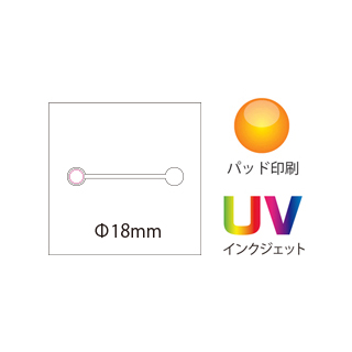 マグネット式ケーブルバンドのイメージ5