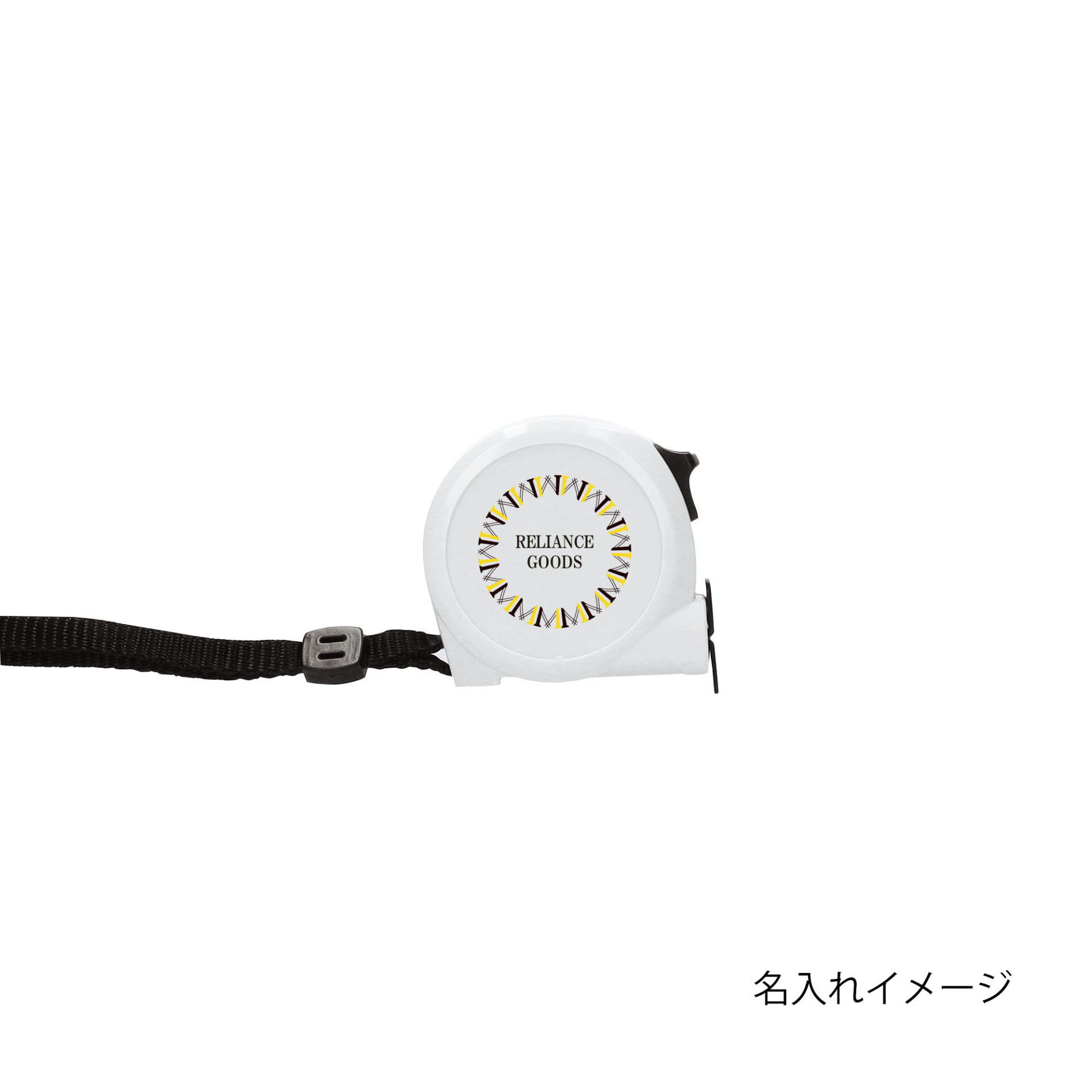 スチールメジャー３Mのイメージ7