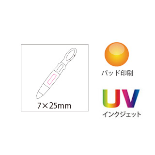 カラビナ付4Cボールペンのイメージ4