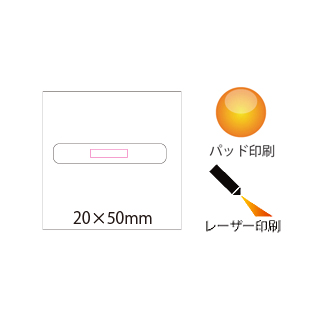 木箱BP(クルミ)のイメージ7