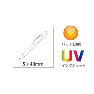 4in1鉛筆のイメージ8