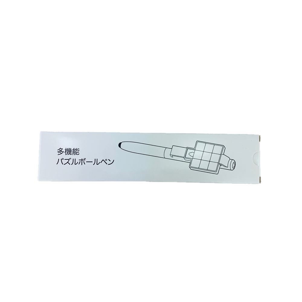 多機能パズルボールペンのイメージ5