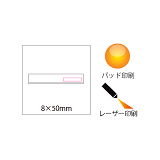 アルミ定規 15ｃｍのイメージ3