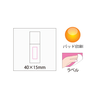 紙筒色鉛筆12Pのイメージ3