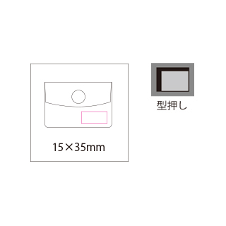 名刺カードケースのイメージ3