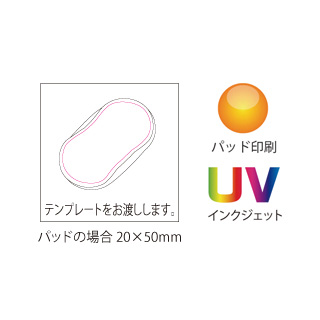 スライドルーペのイメージ7