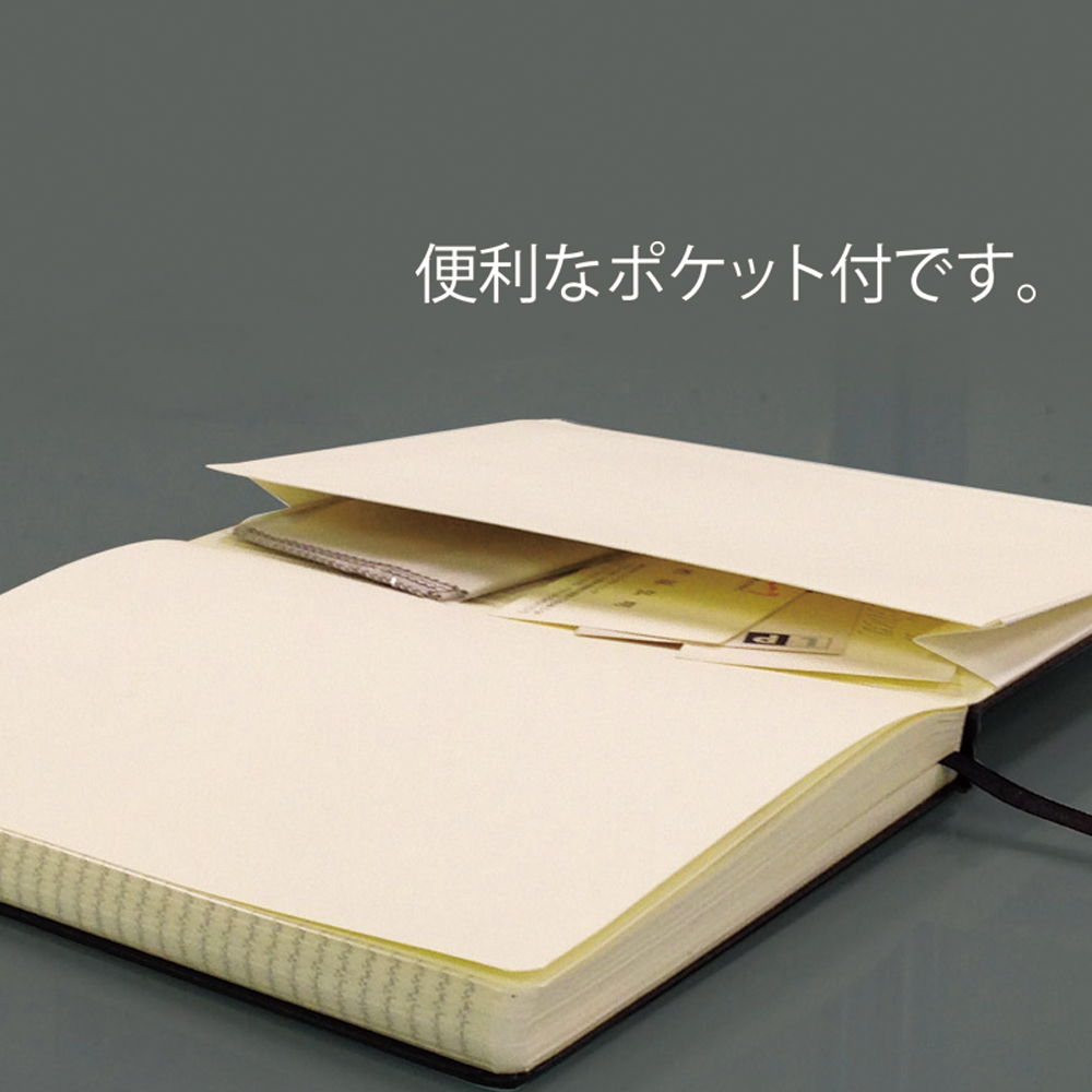 ハードカバーノート A６のイメージ4