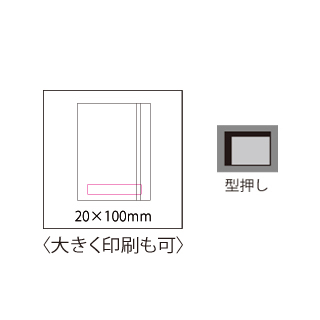 ハードカバーノート A５のイメージ7