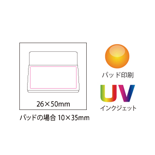 ペンスタンド＆クリーナーのイメージ4