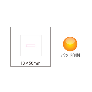 折りジナルメモのイメージ5