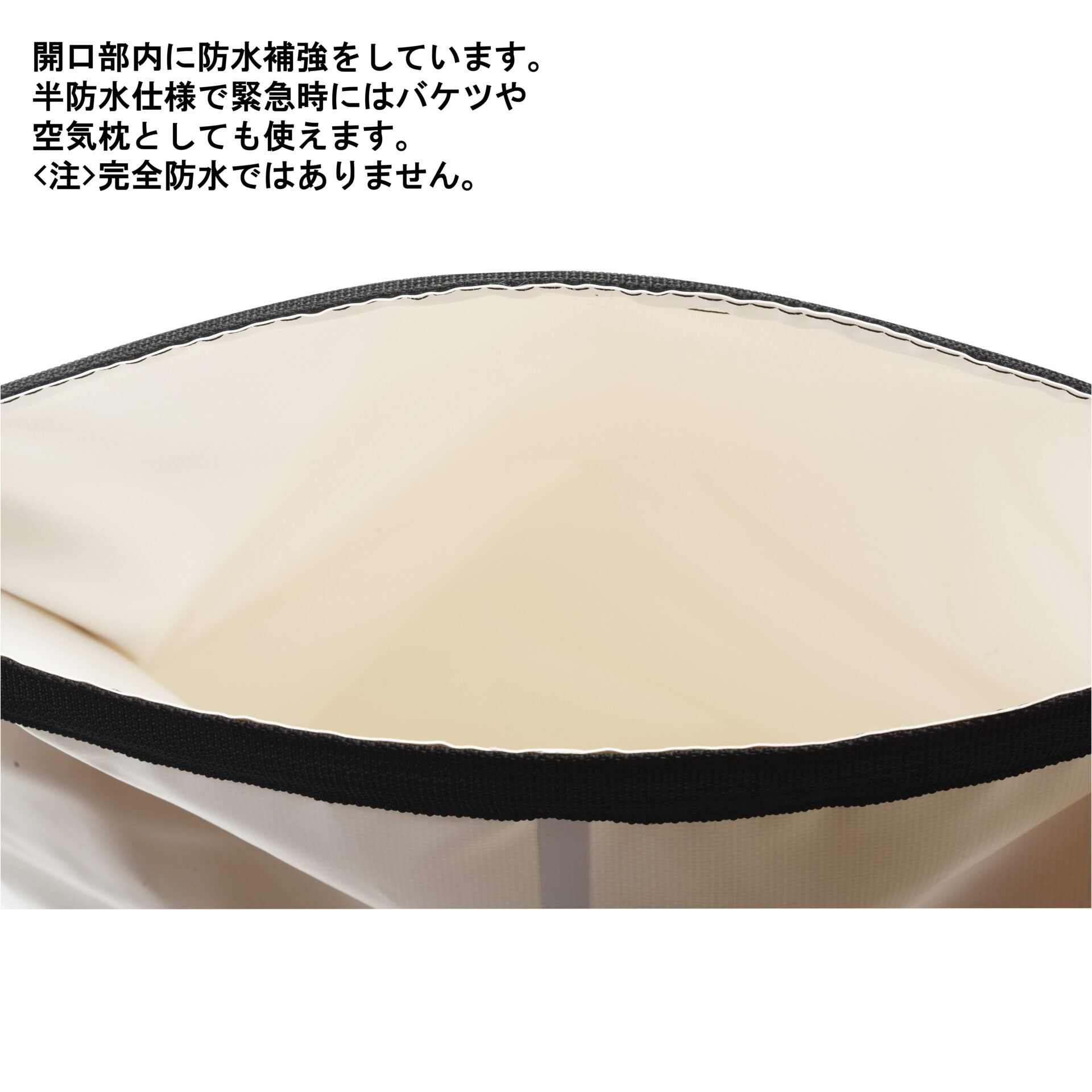 ビーチバッグ 5Lのイメージ3