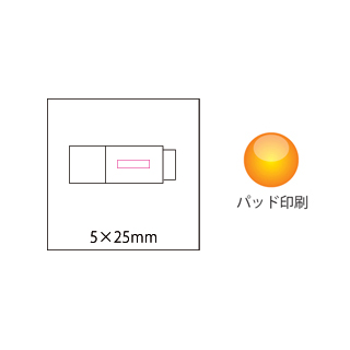 蛍光テープのイメージ3