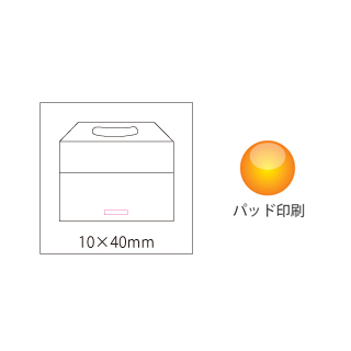 水性ペン18色のイメージ3